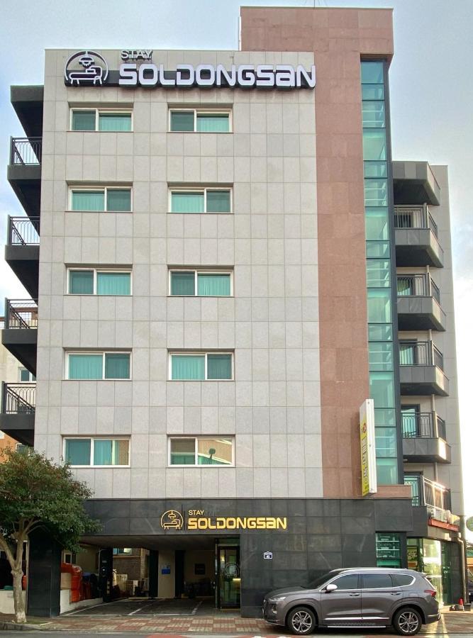Soldongsan Stay 西归浦市 外观 照片
